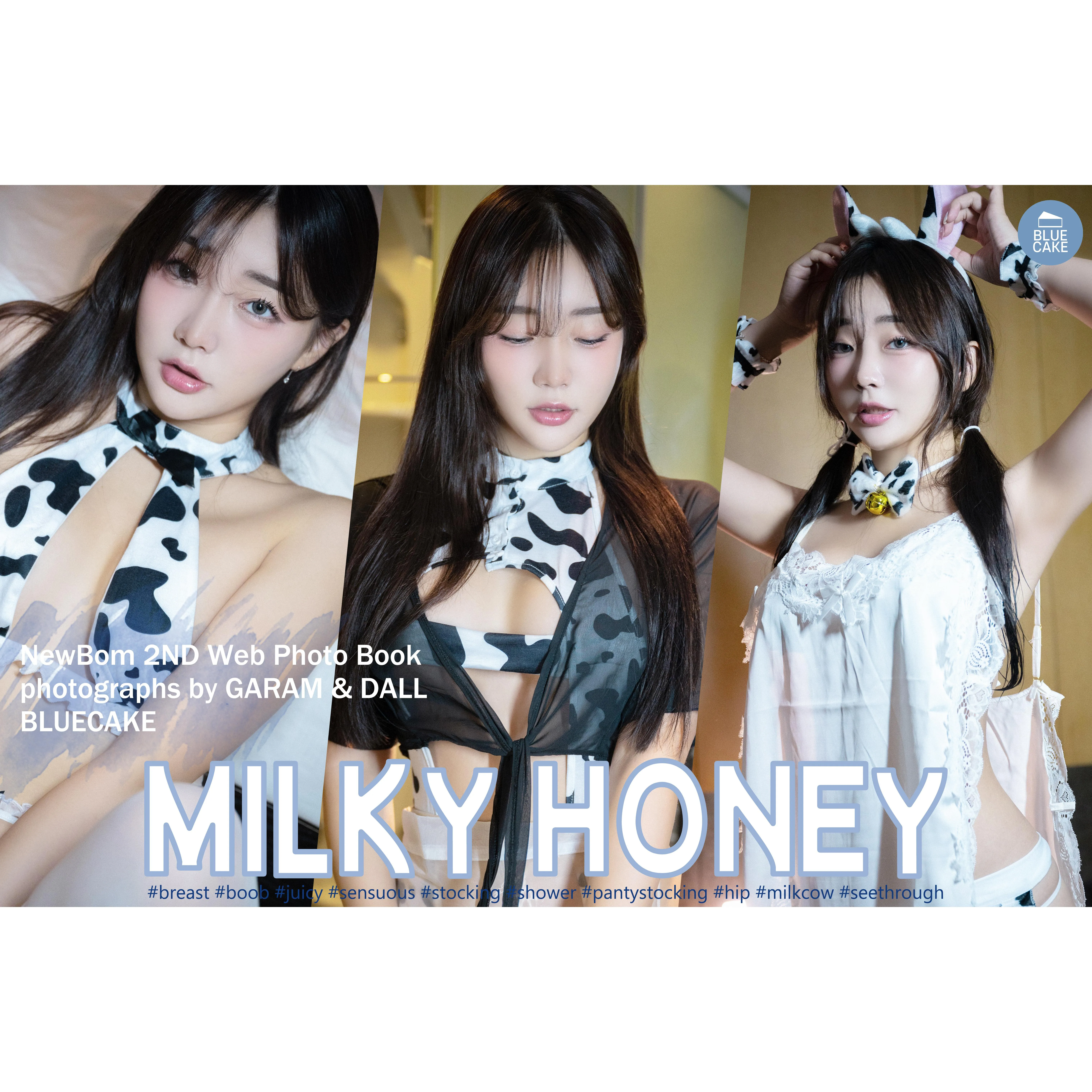 NewBom – NO.06 [BLUECAKE] 2nd Milky Honey[21] [52P]插图1